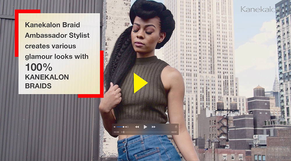 Braid How-To Video